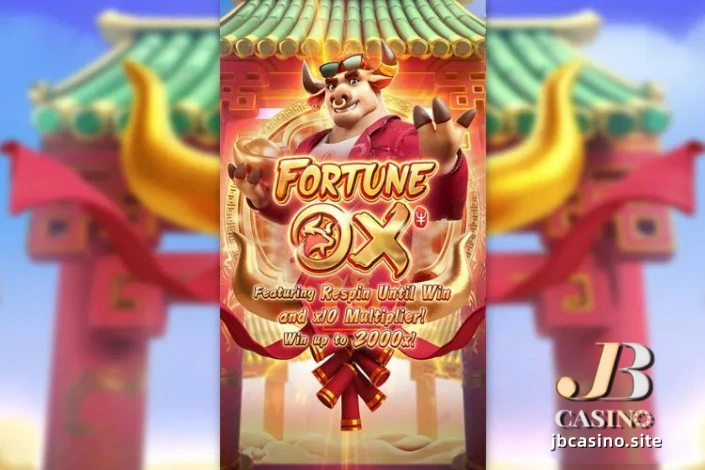 What is PG Soft Fortune Ox slot?