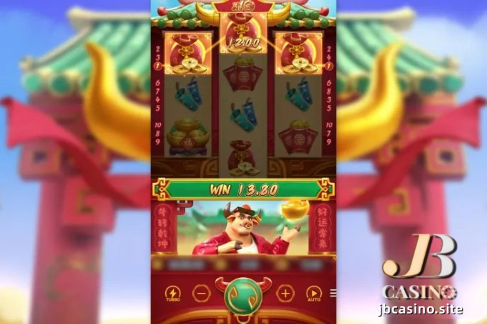 How to play PG Soft Fortune Ox slot?